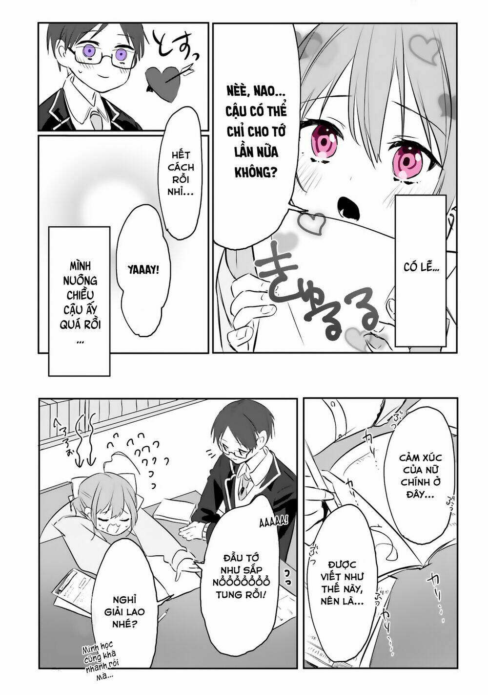 page_3.jpg