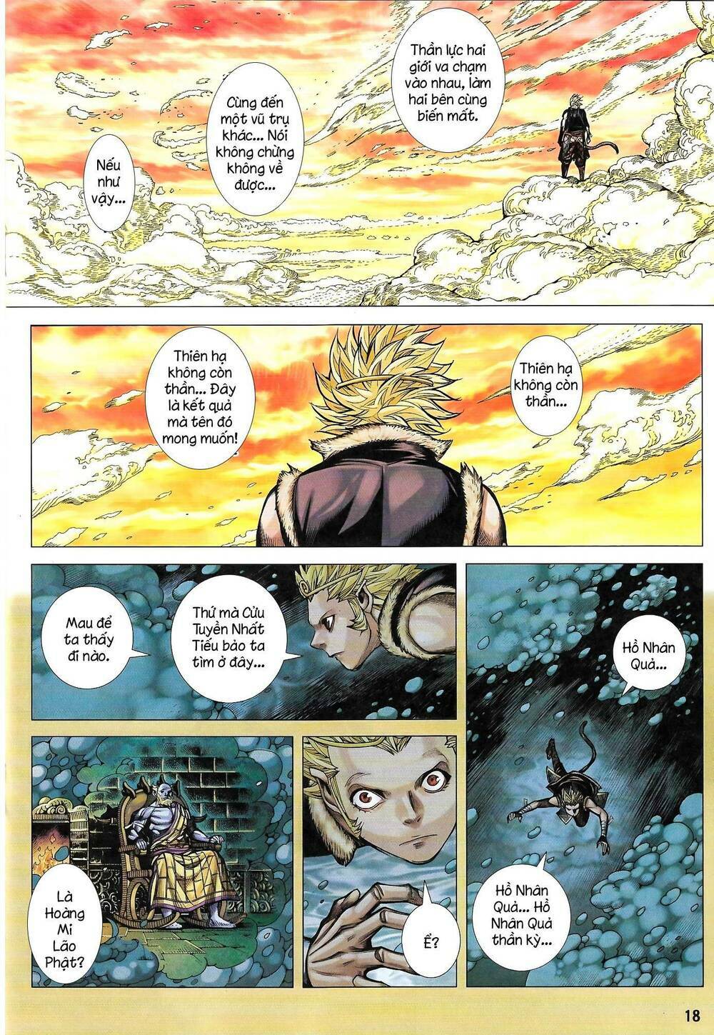 page_18.jpg