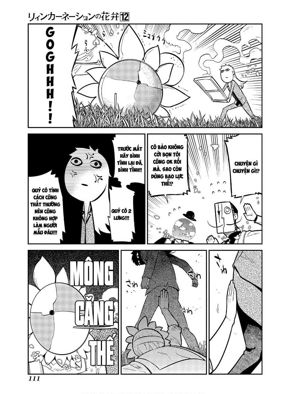 page_7.jpg