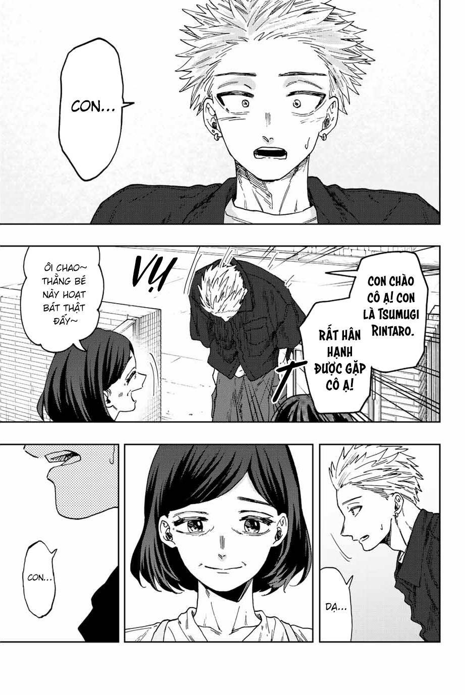 page_12.jpg