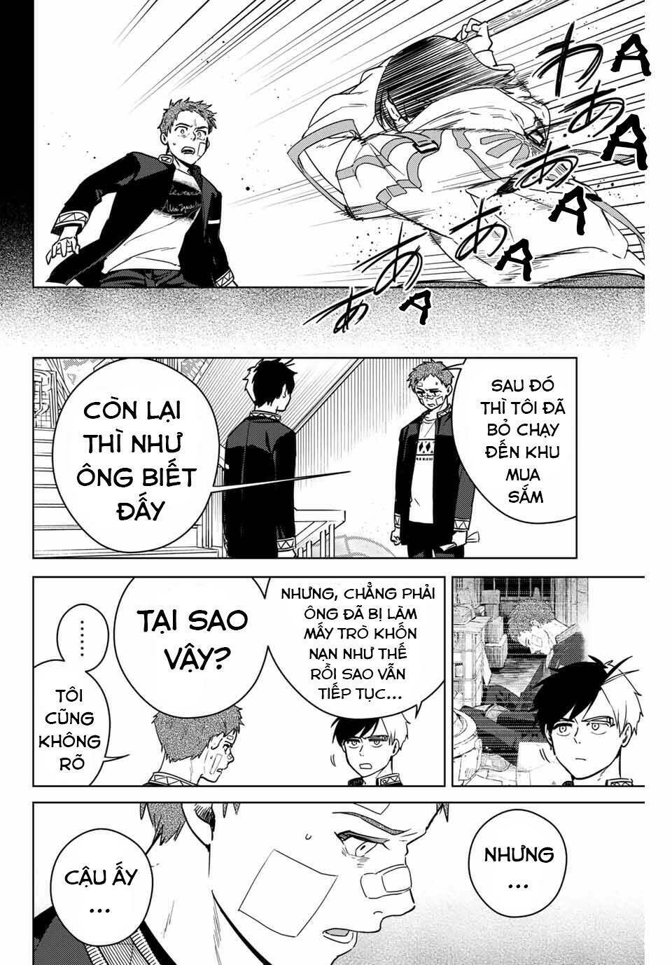 page_12.jpg