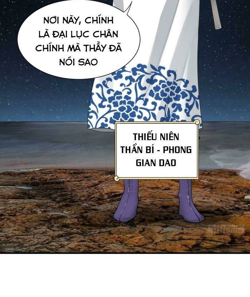 page_32.jpg
