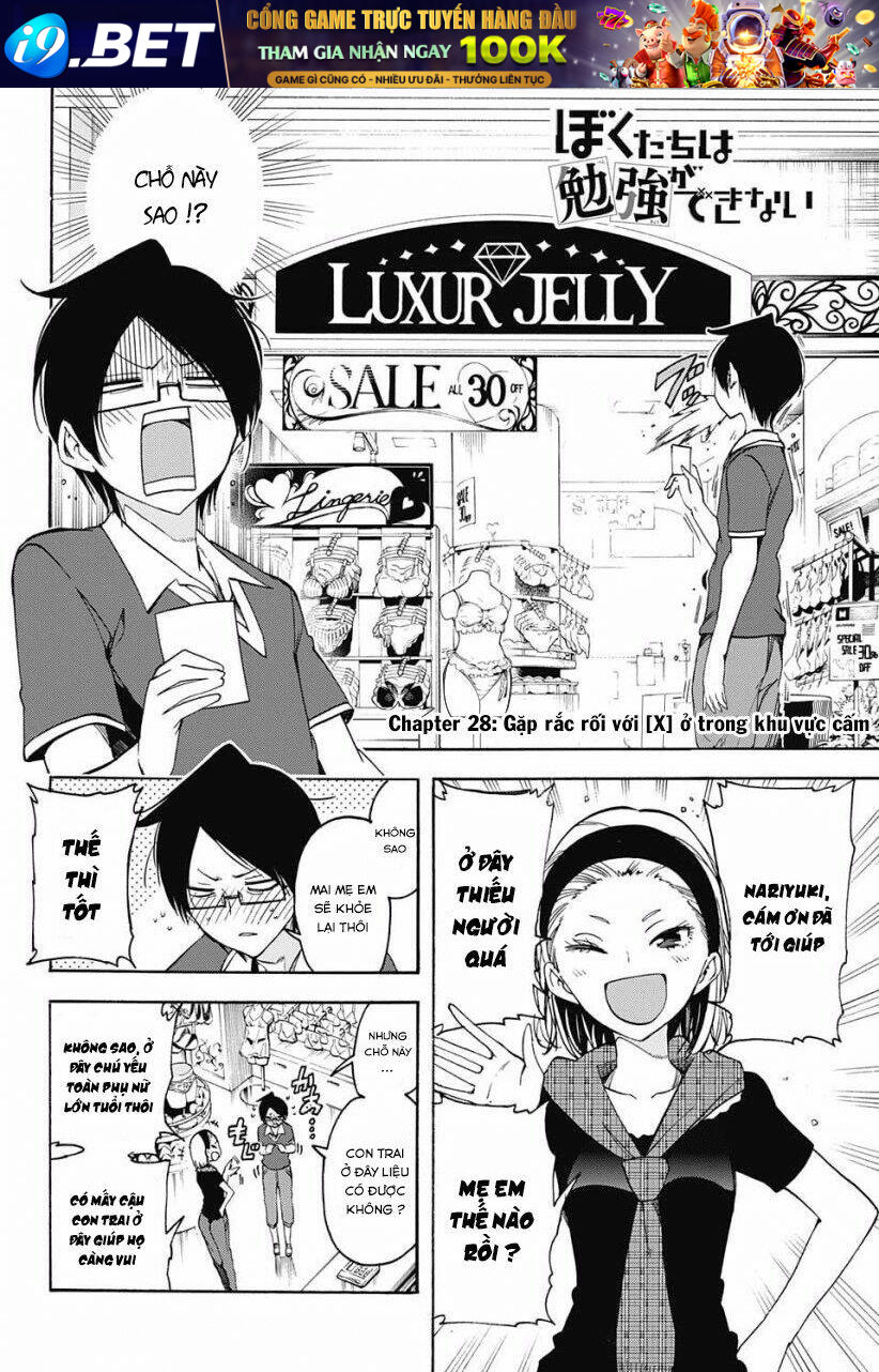 page_3.jpg