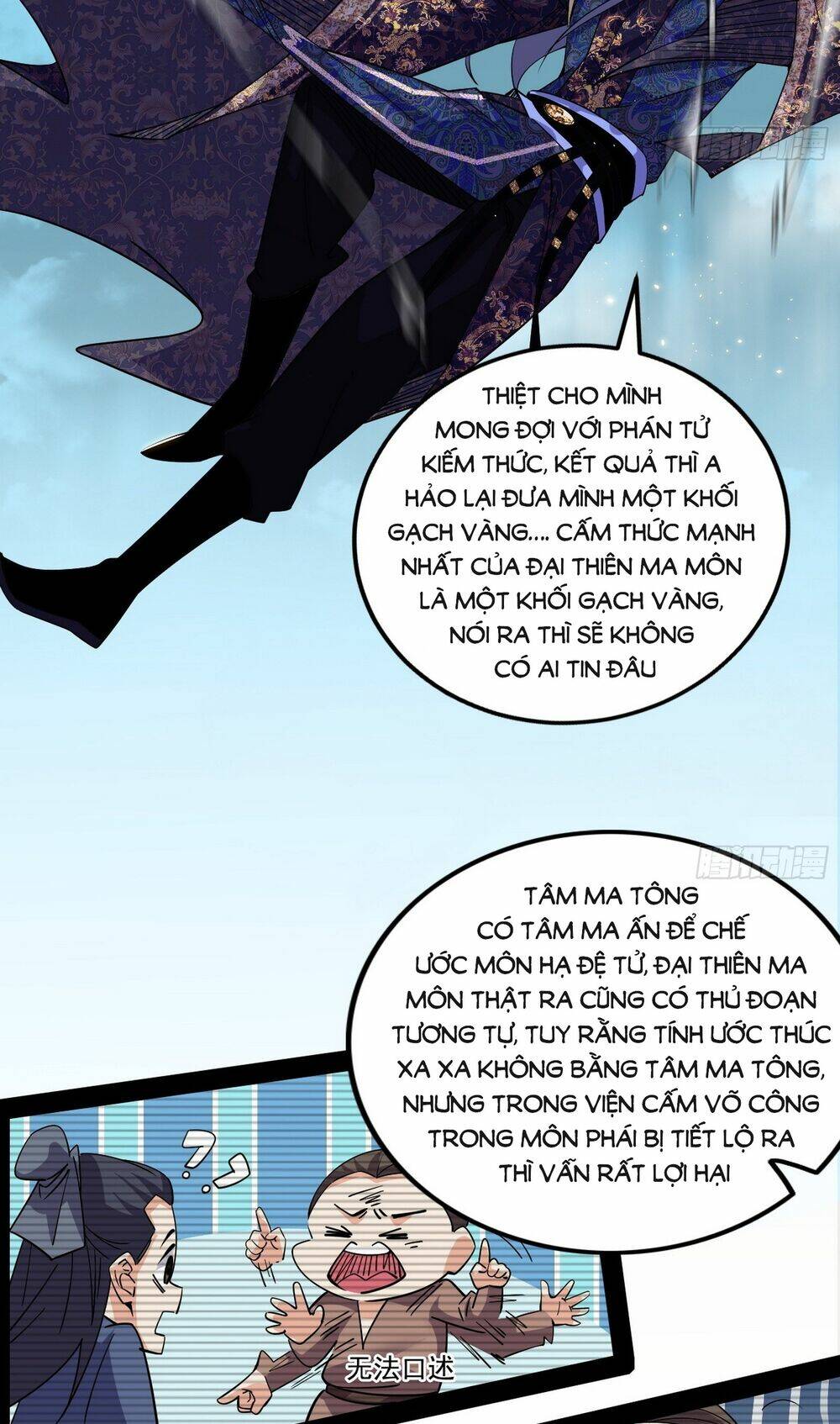 page_14.jpg