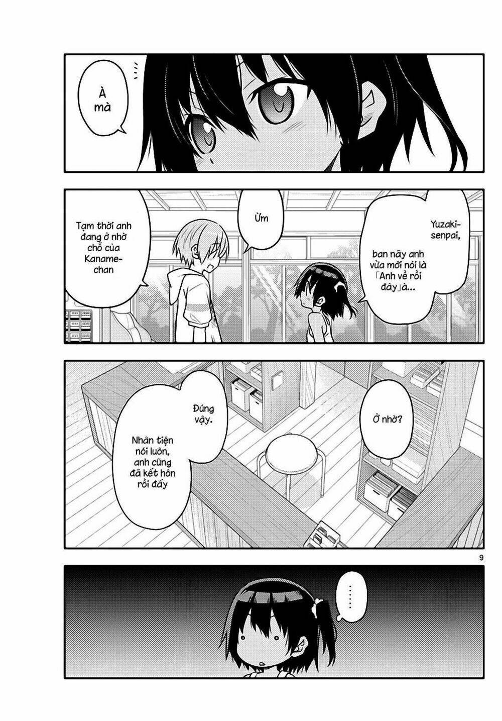 page_9.jpg