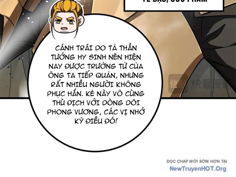 page_20.jpg