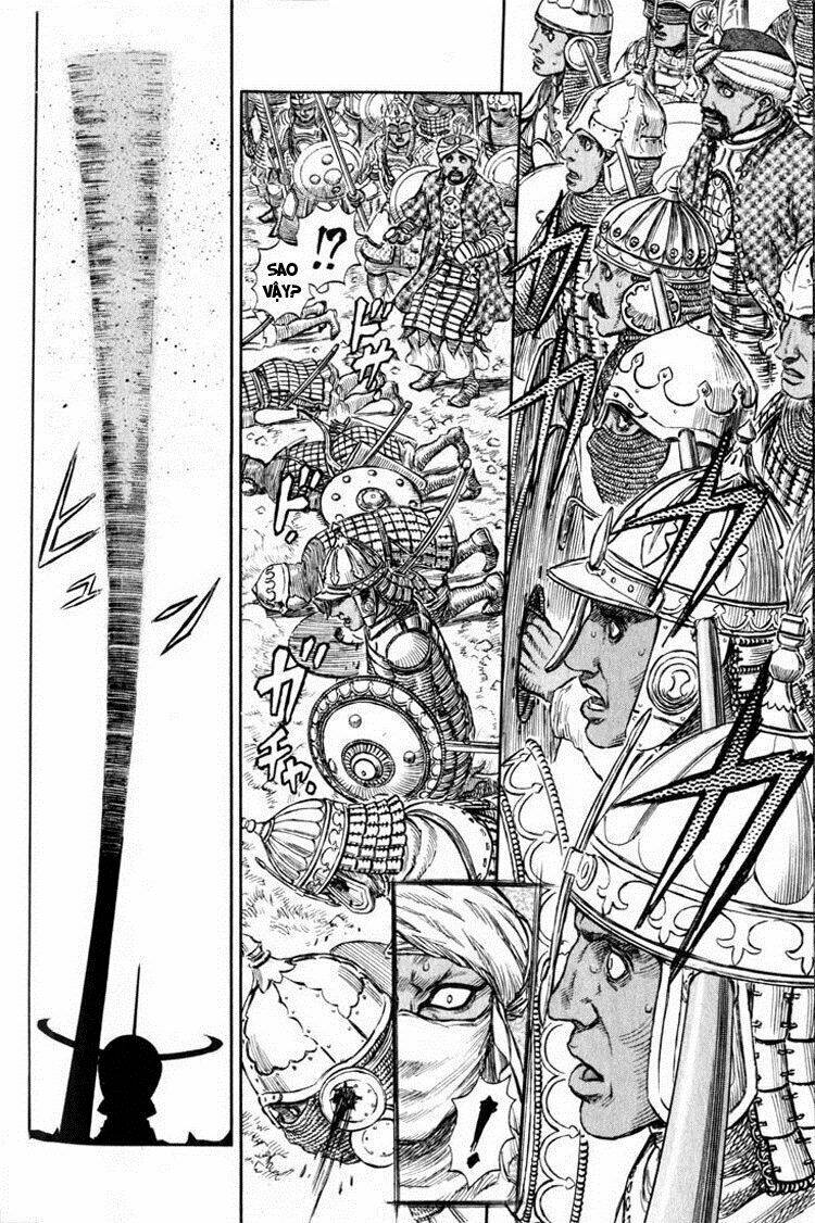 page_14.jpg