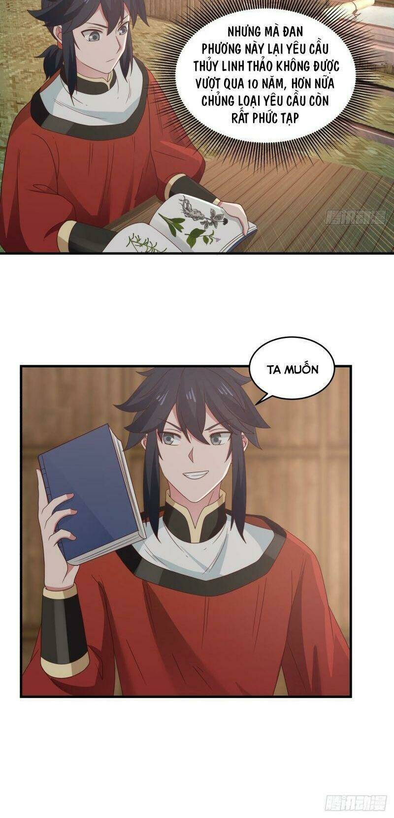 page_24.jpg