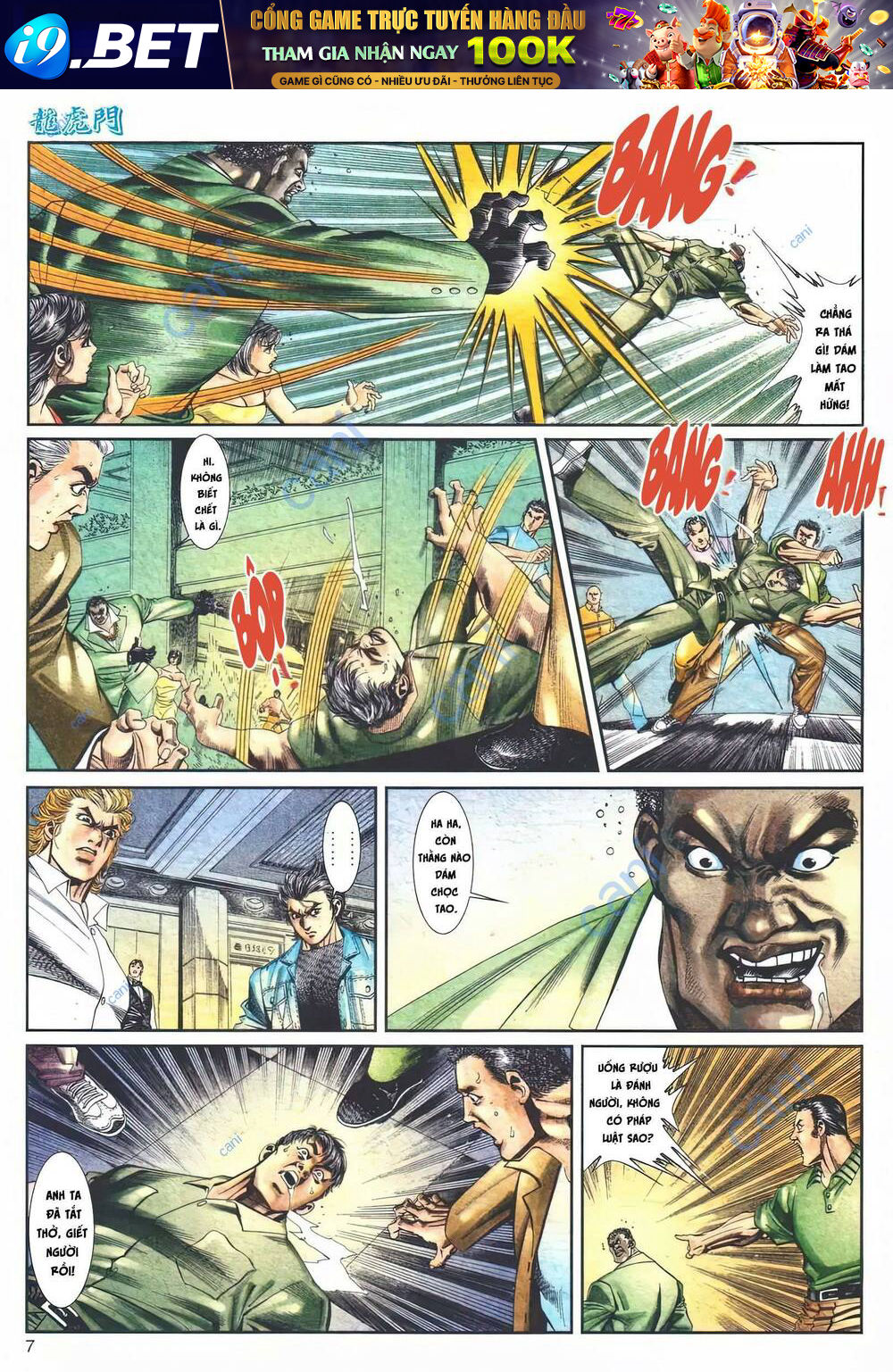 page_7.jpg