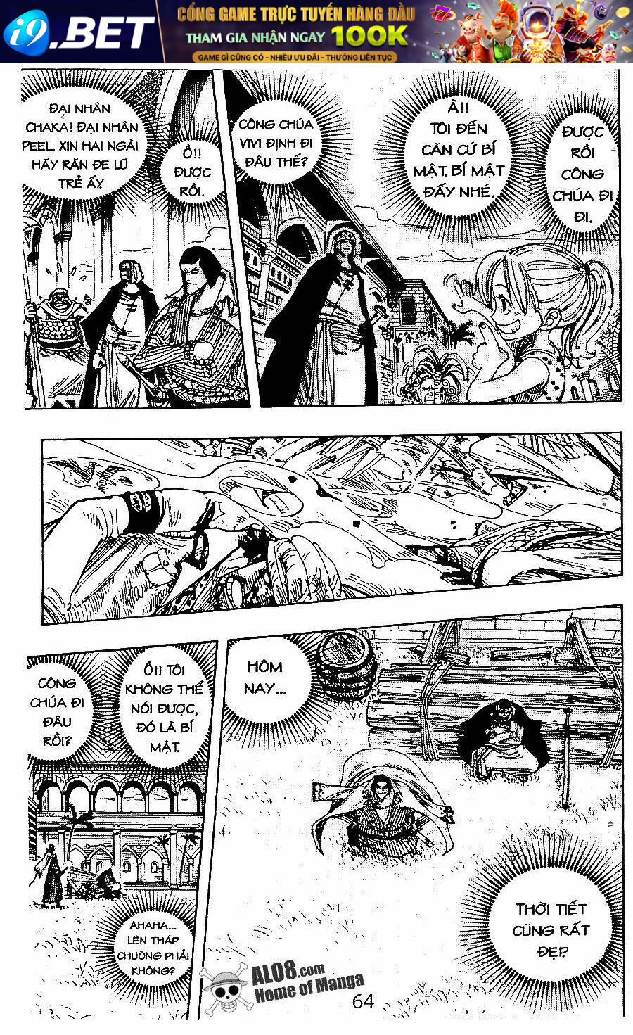 page_14.jpg