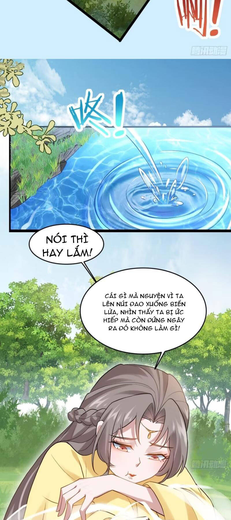 page_17.jpg