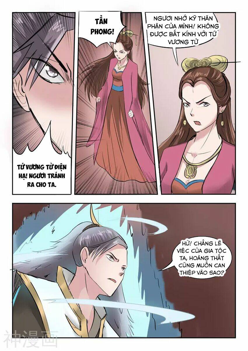 page_7.jpg