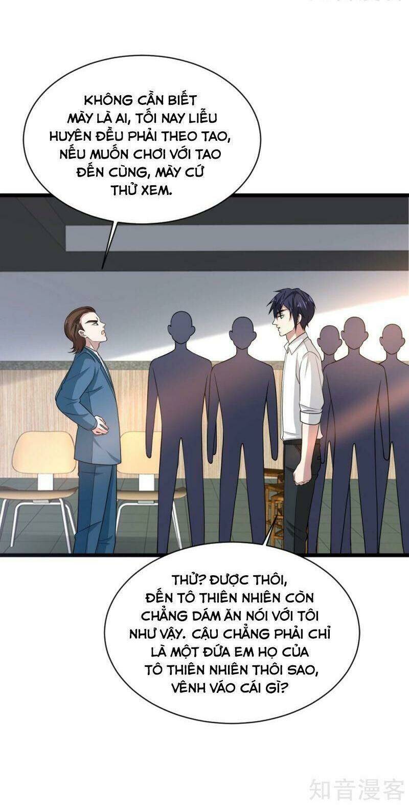 page_8.jpg