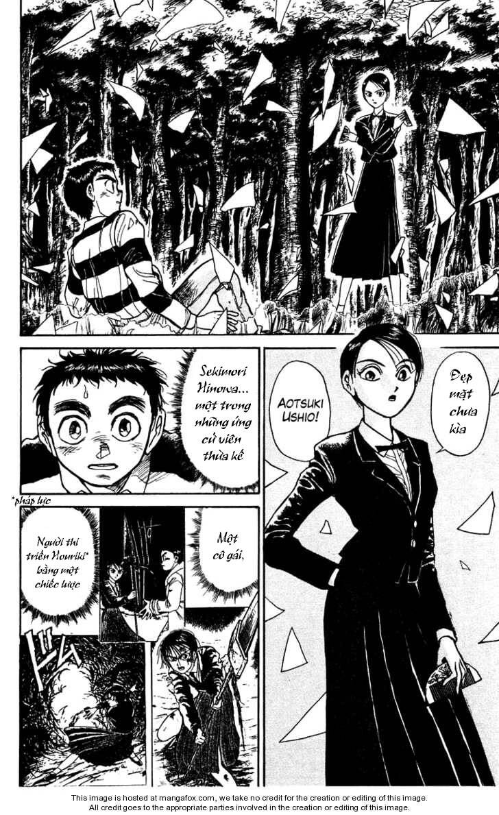 page_2.jpg