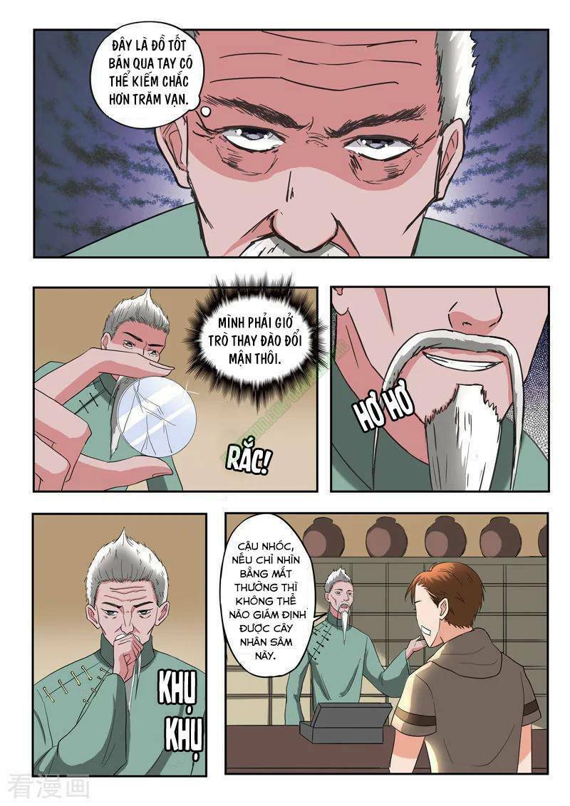 page_8.jpg
