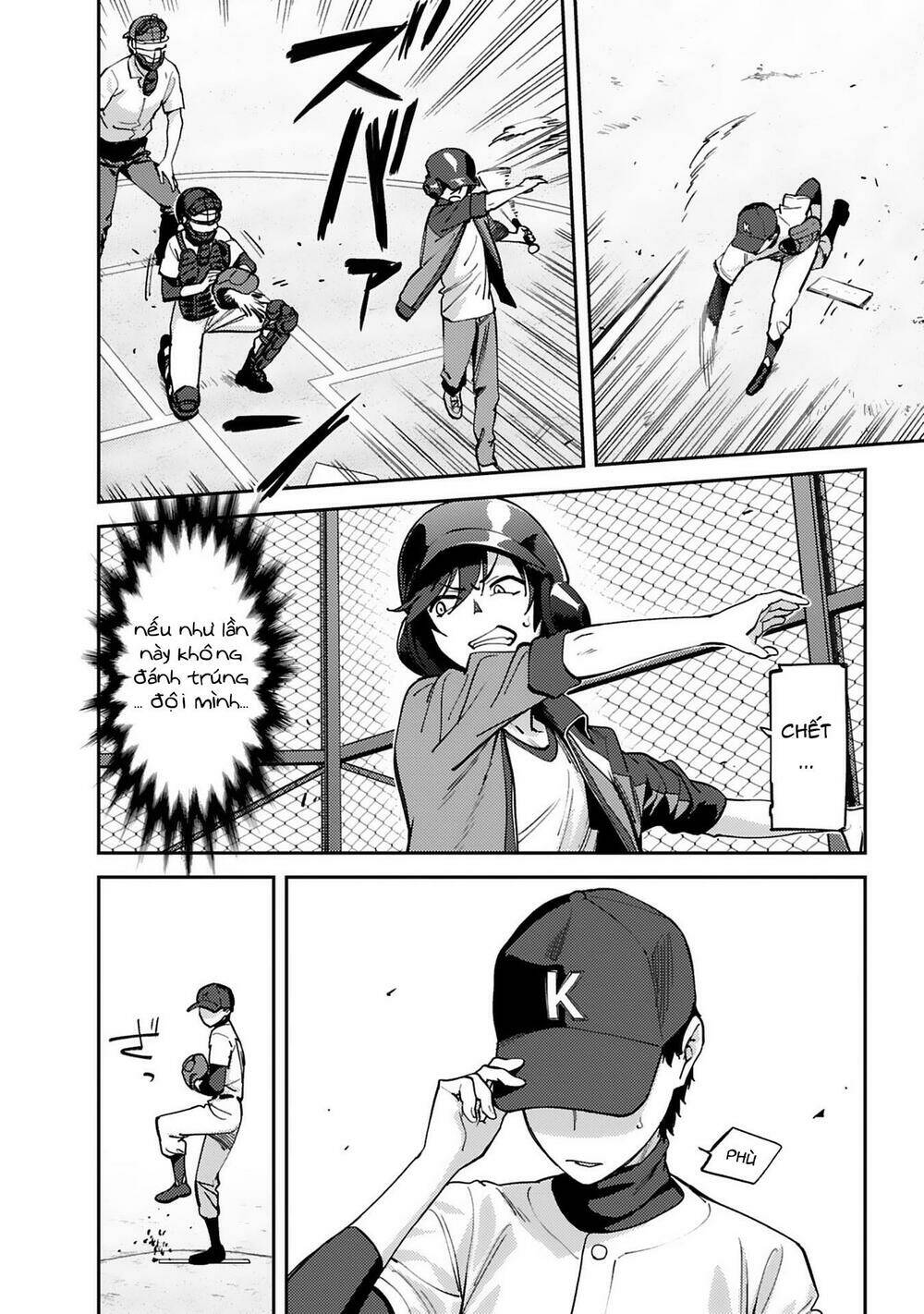 page_3.jpg
