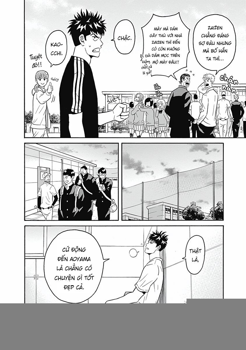 page_24.jpg