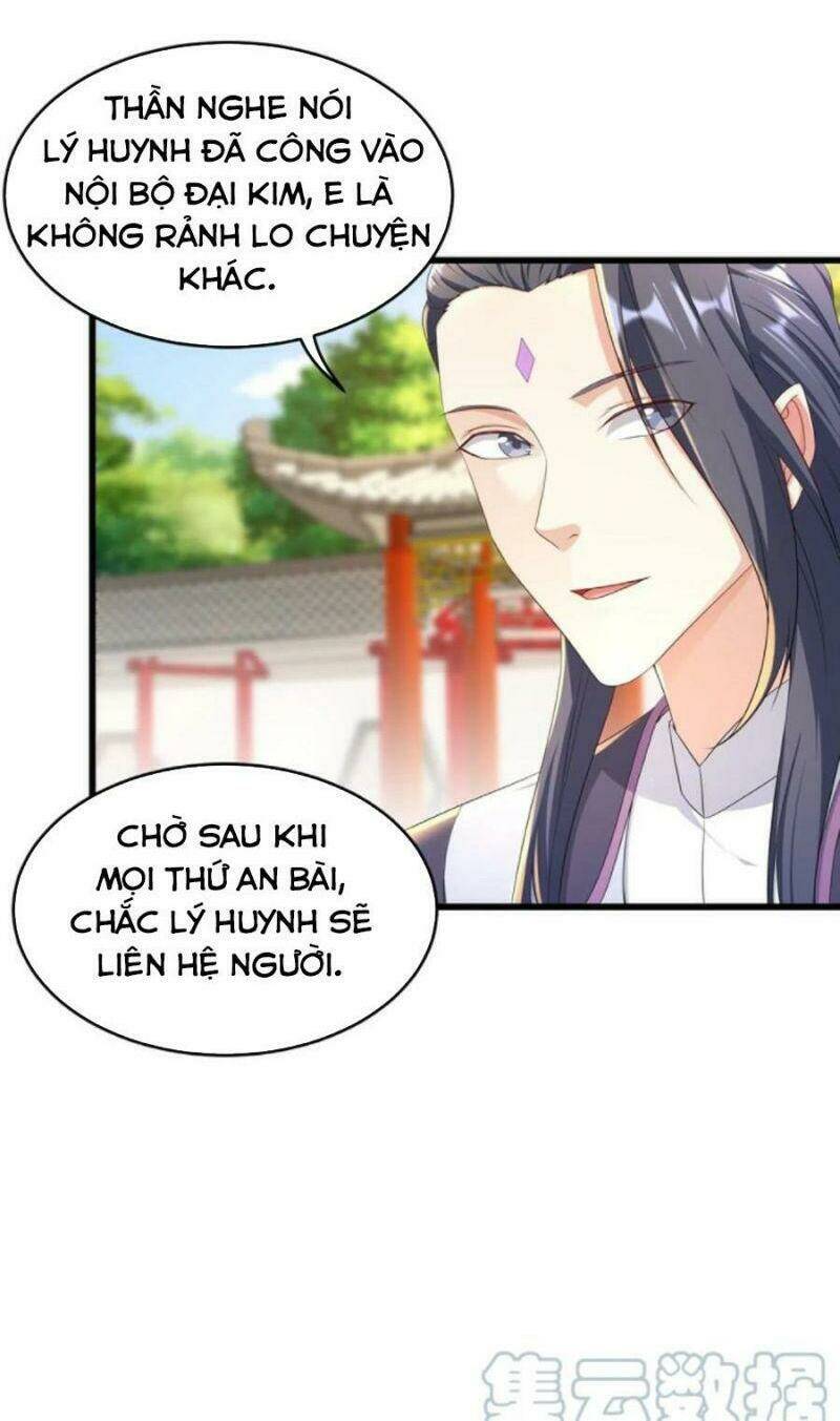 page_30.jpg