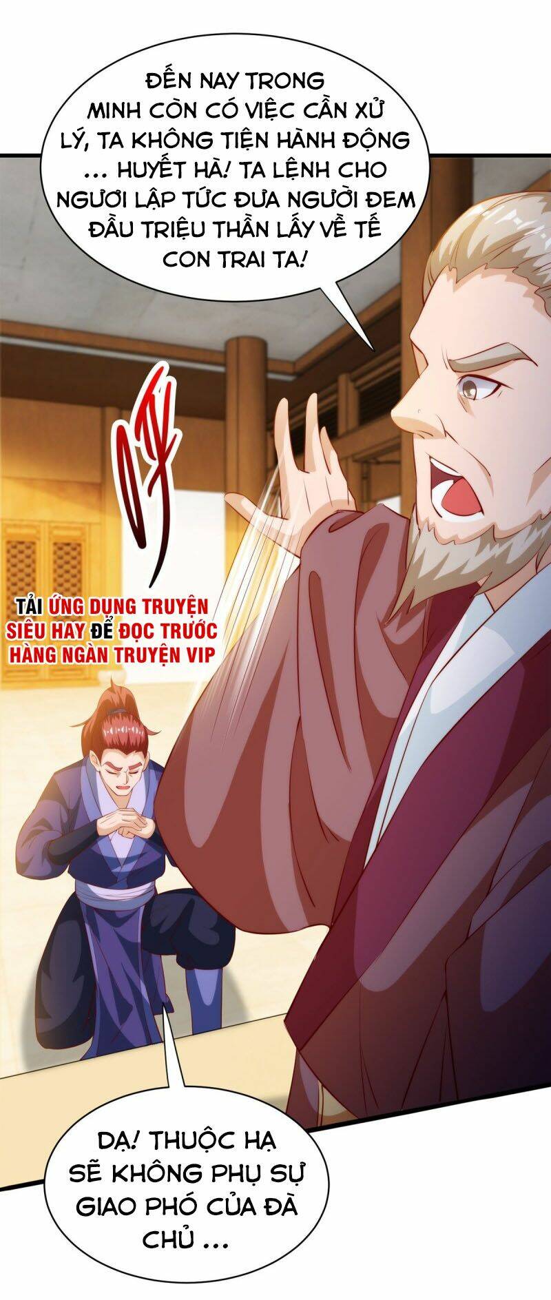 page_7.jpg