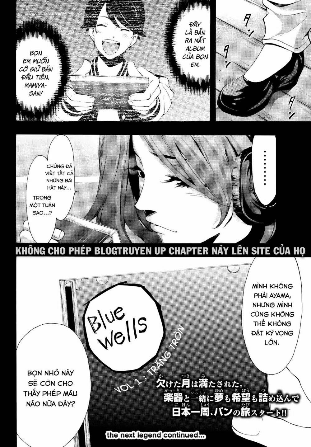 page_17.jpg