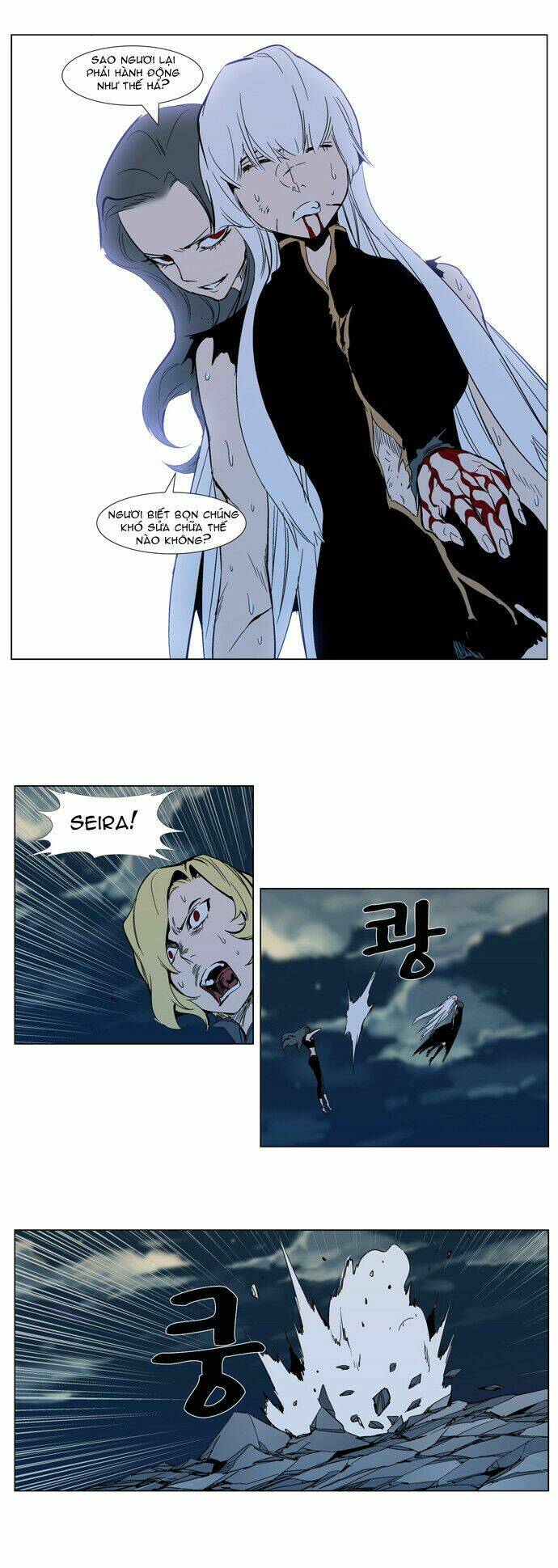 page_17.jpg