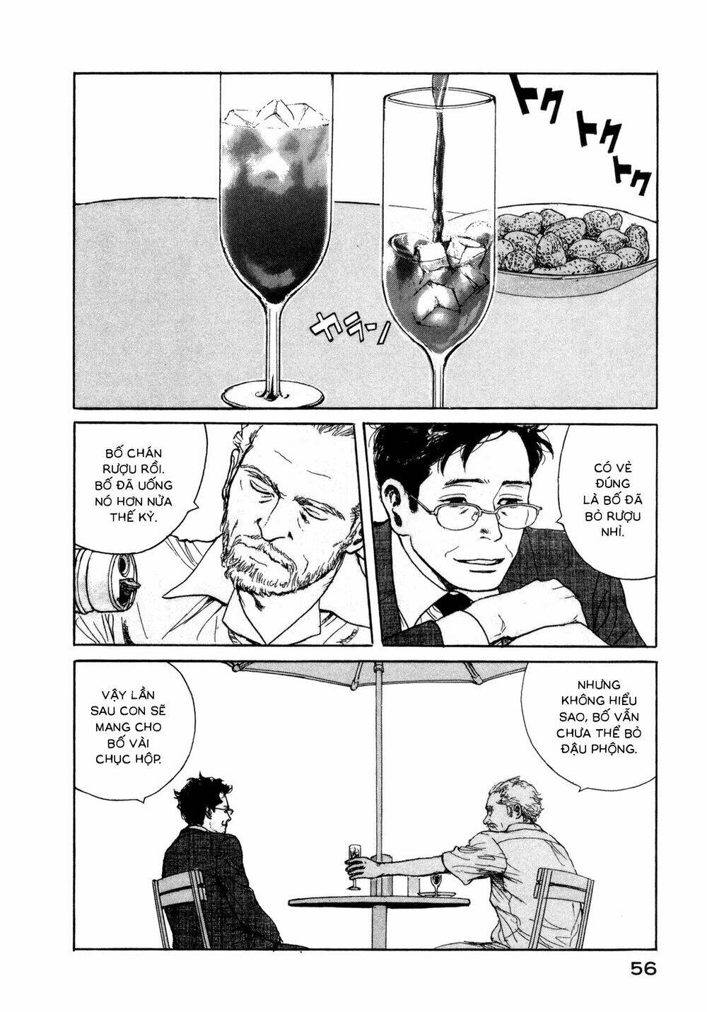 page_6.jpg