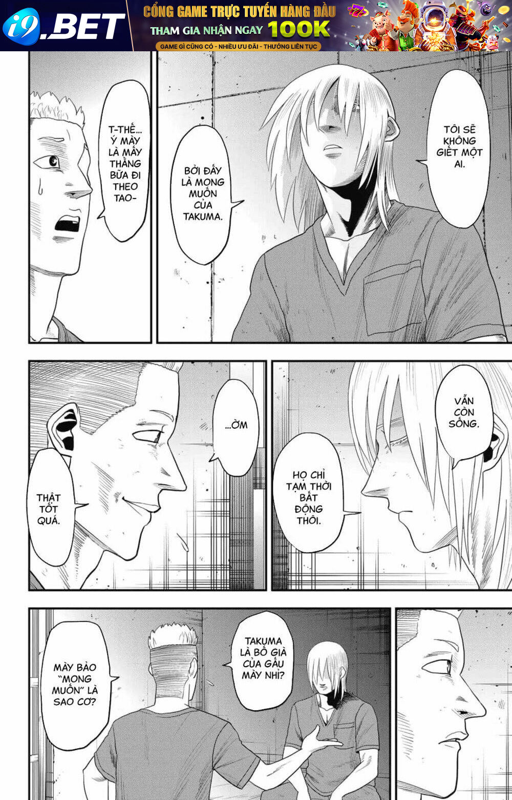 page_3.jpg