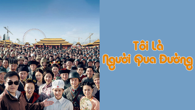toi-la-nguoi-qua-duong-poster.jpg