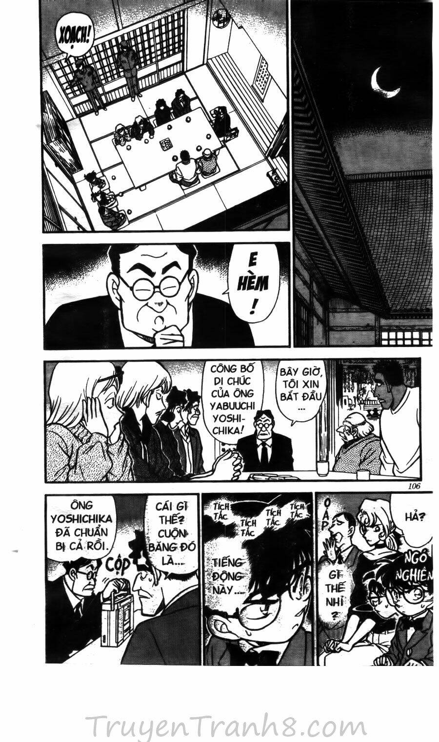 page_17.jpg