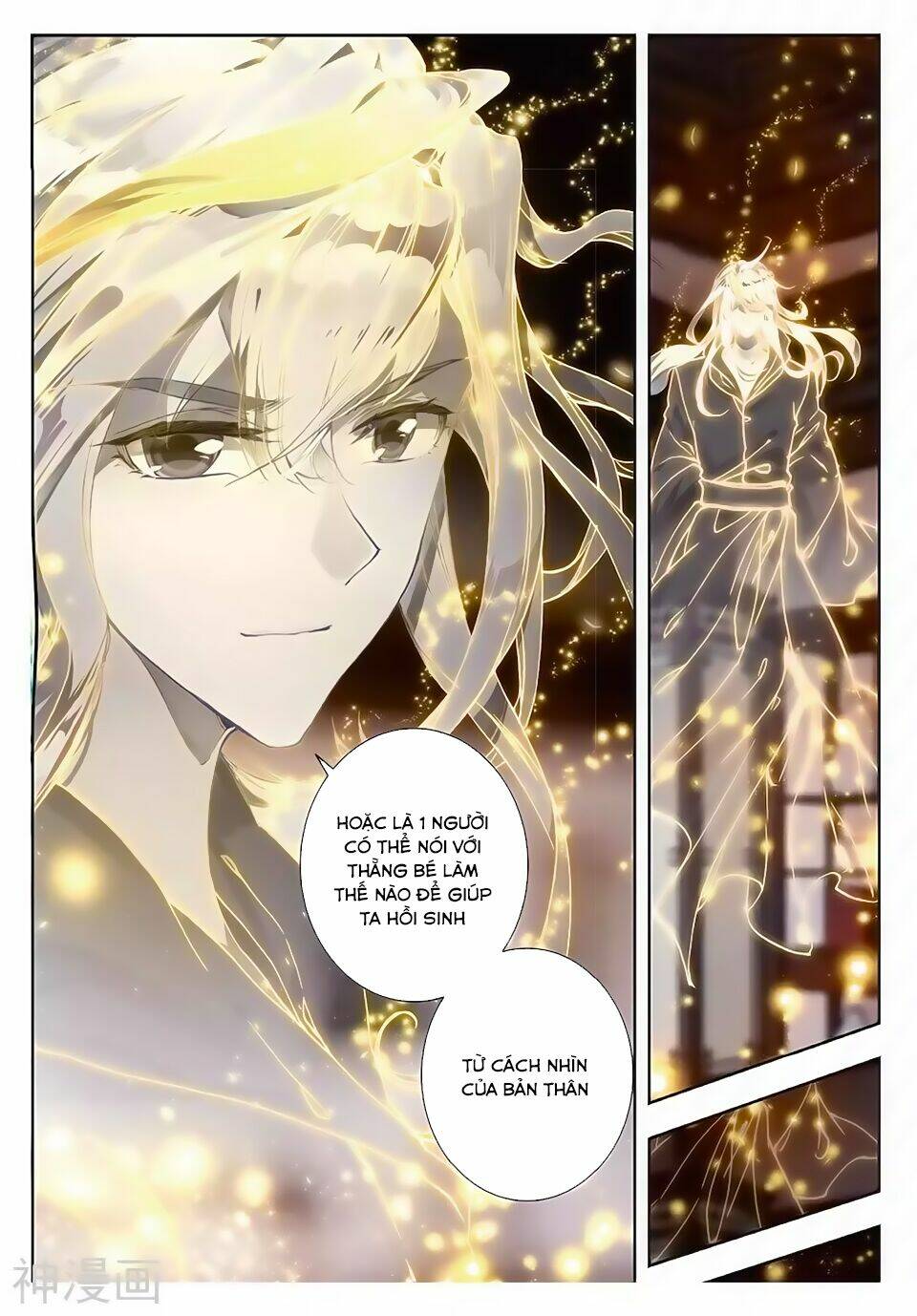 page_13.jpg