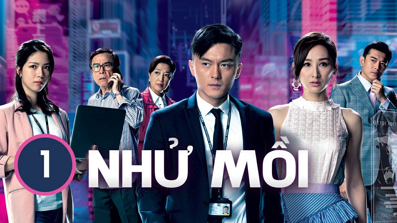 nhu-moi-poster.jpg