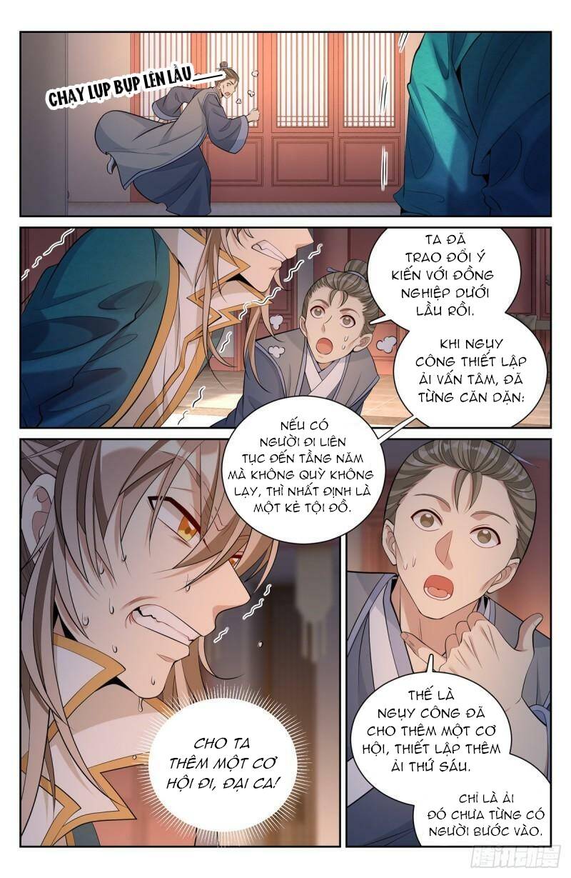 page_7.jpg