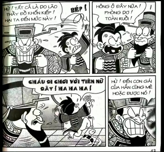 page_76.jpg