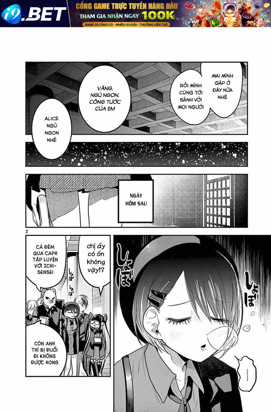 page_3.jpg