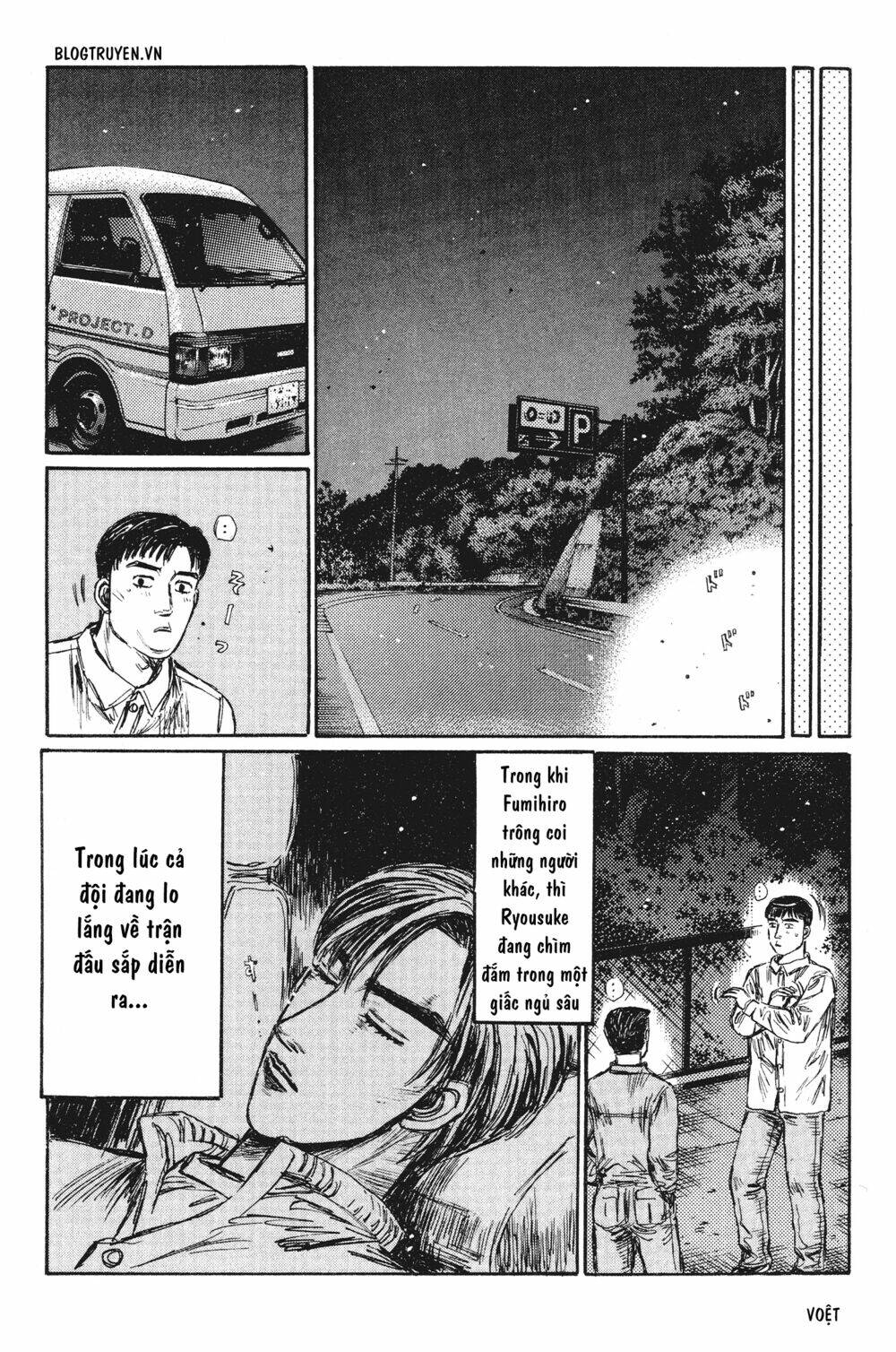 page_14.jpg