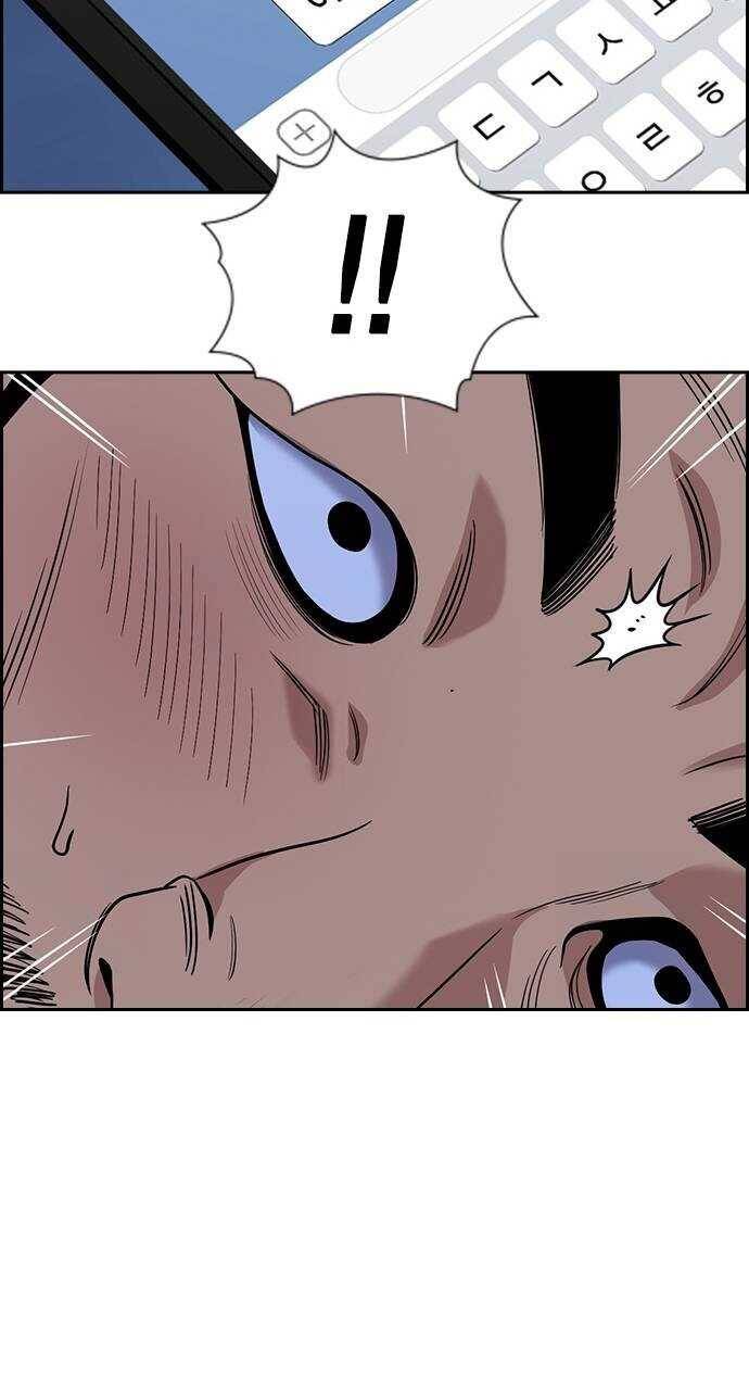 page_48.jpg
