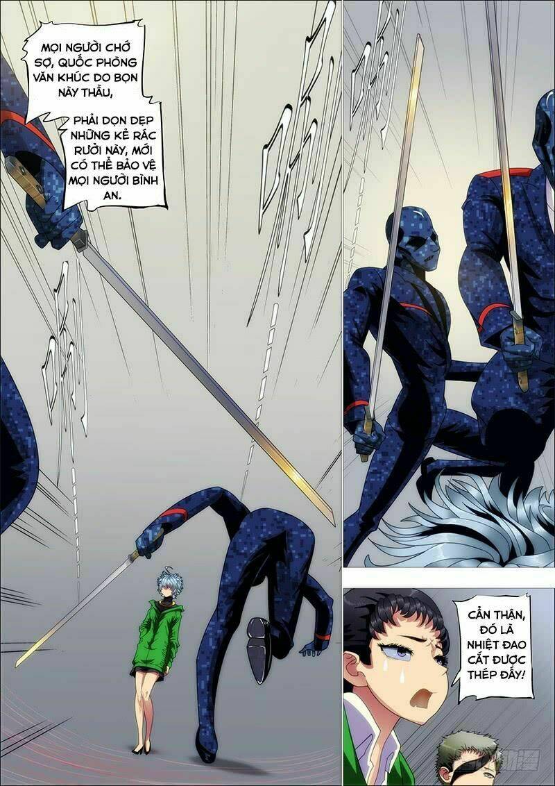 page_4.jpg