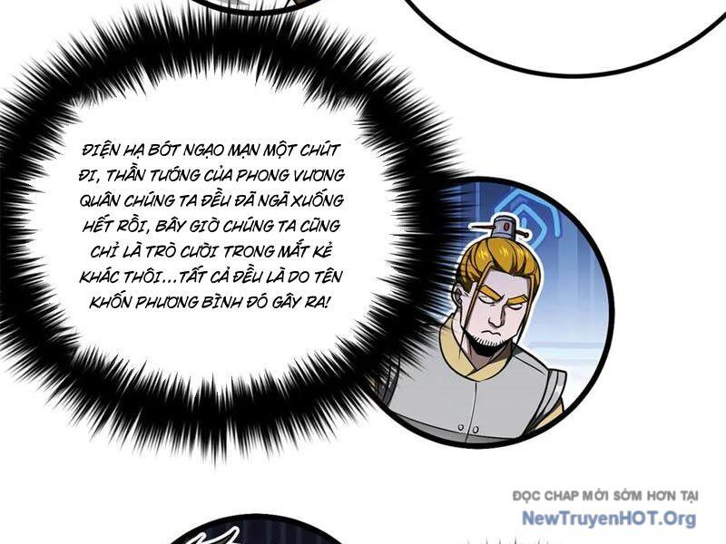 page_22.jpg
