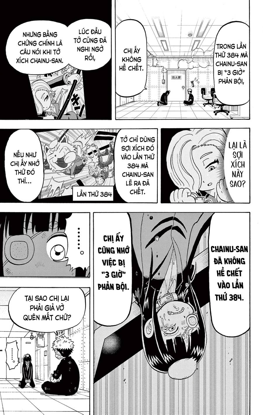 page_26.jpg