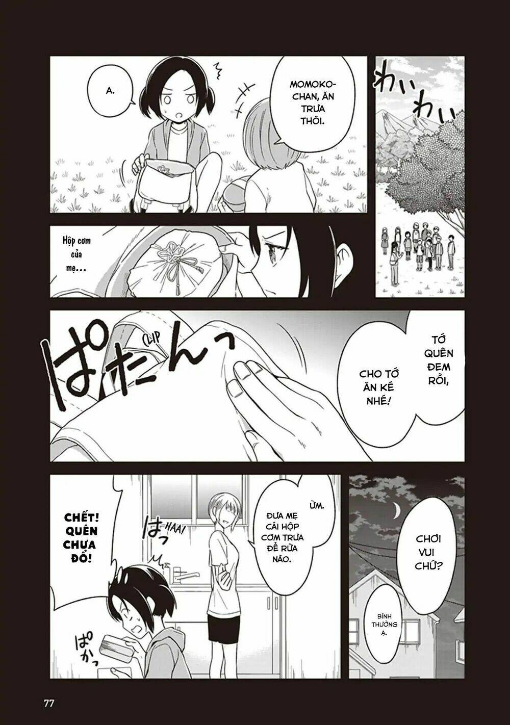 page_12.jpg
