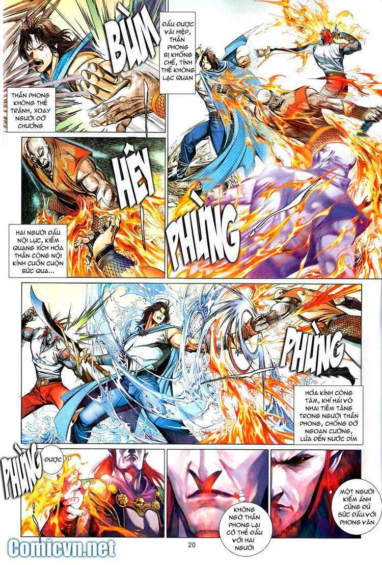 page_19.jpg