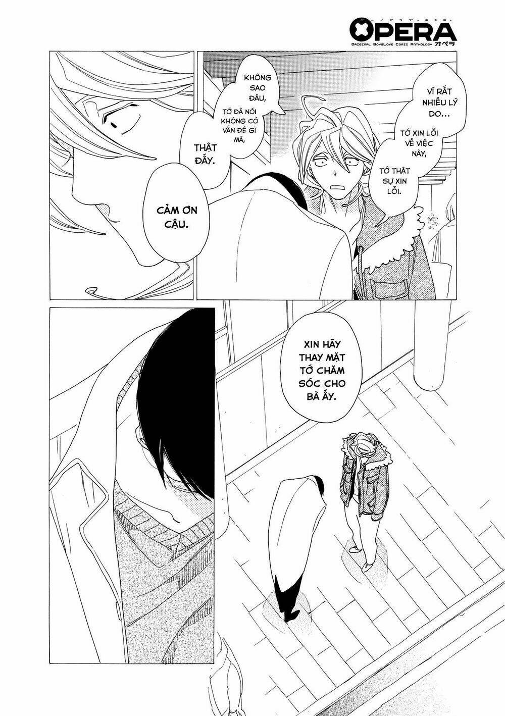 page_17.jpg