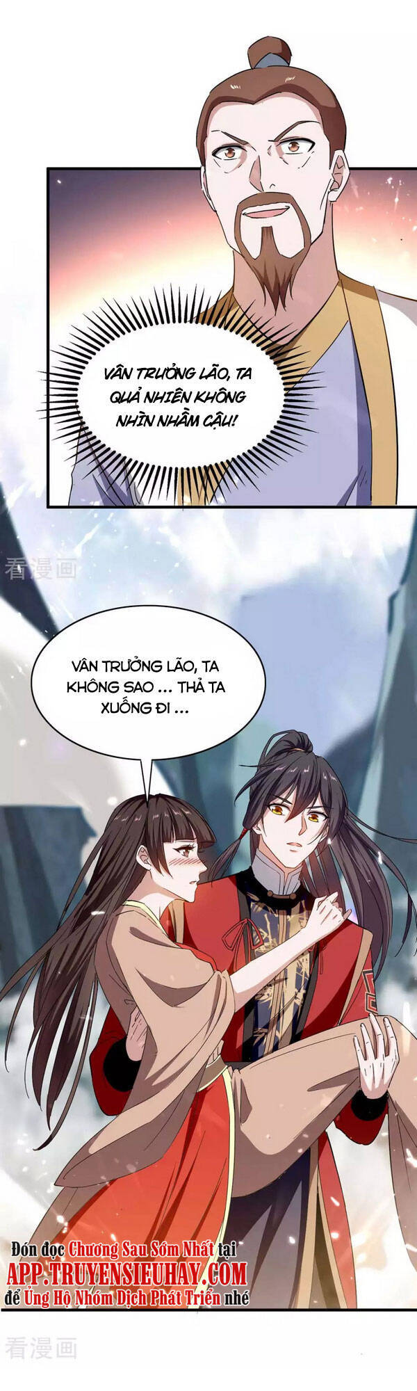page_17.jpg