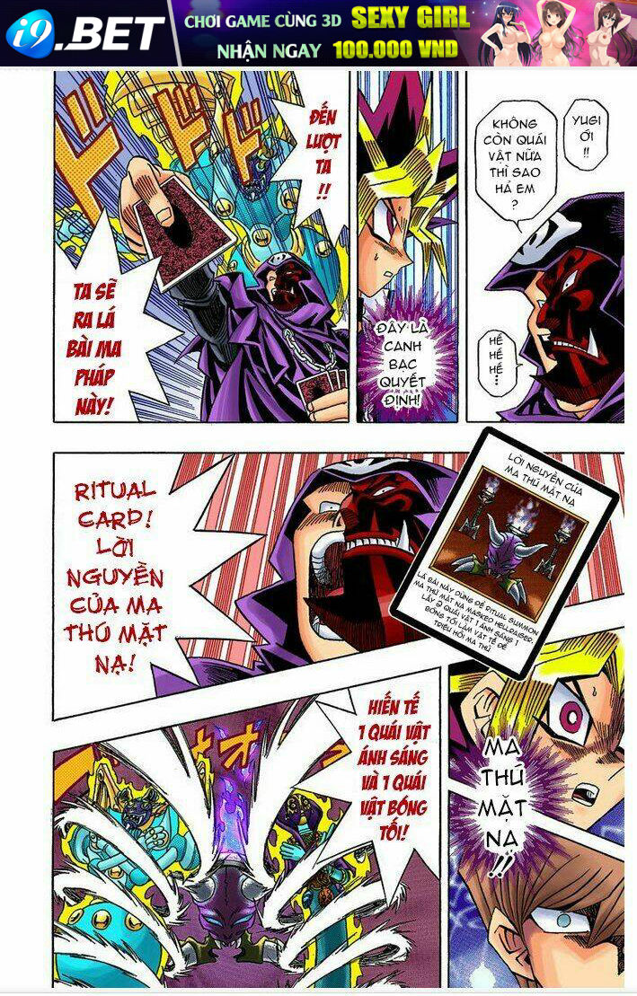 page_14.jpg