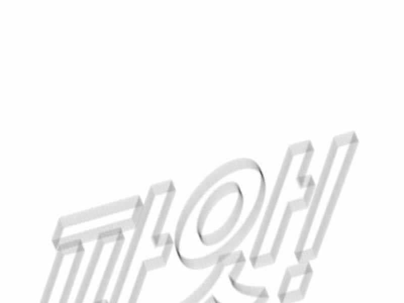 page_106.jpg