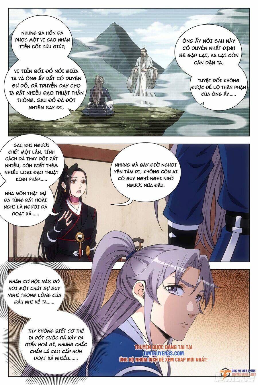 page_12.jpg