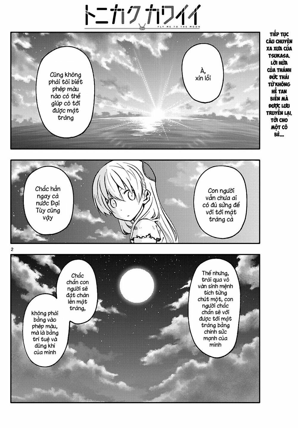 page_2.jpg