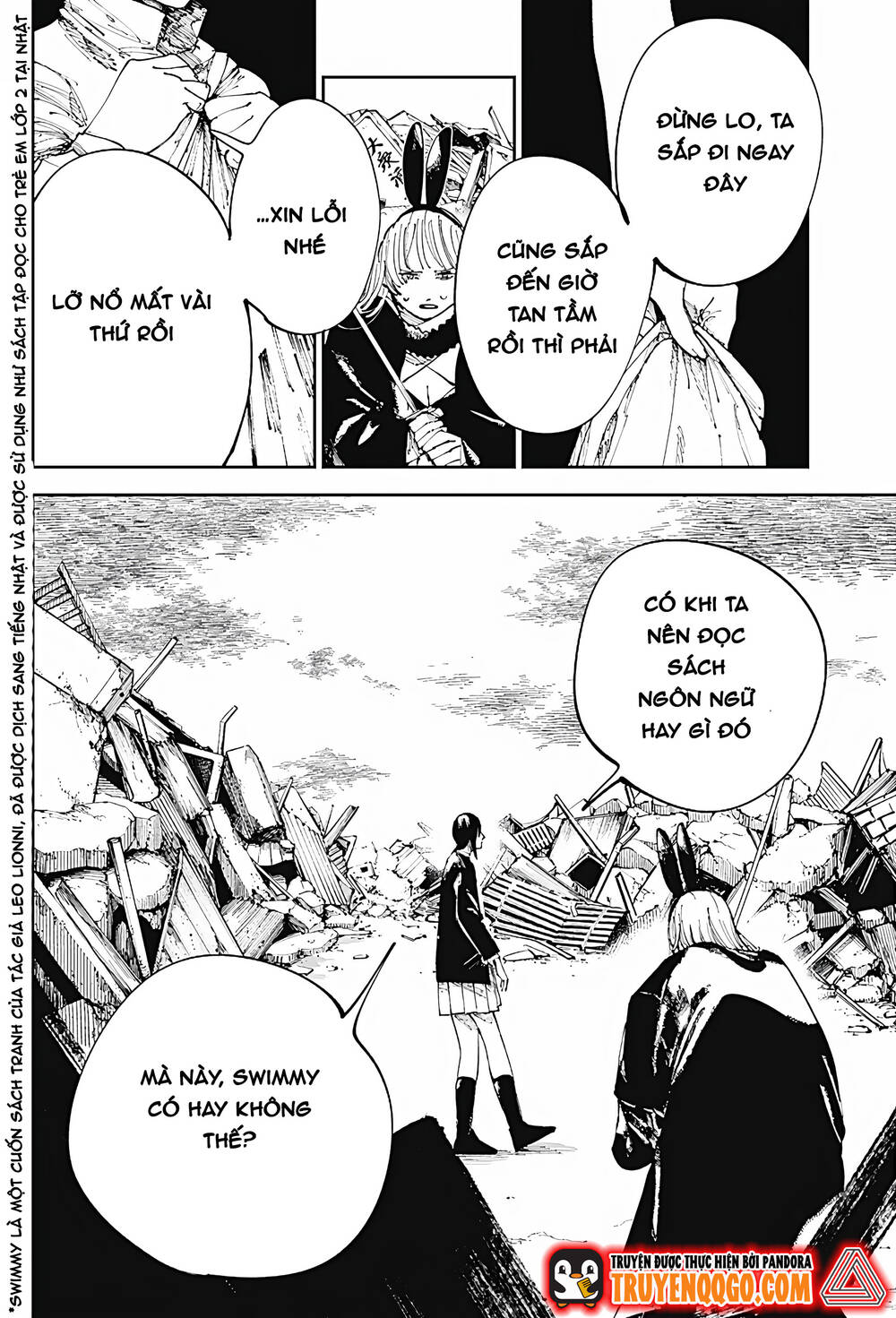 page_16.jpg