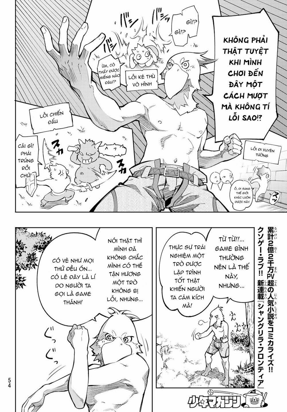 page_41.jpg