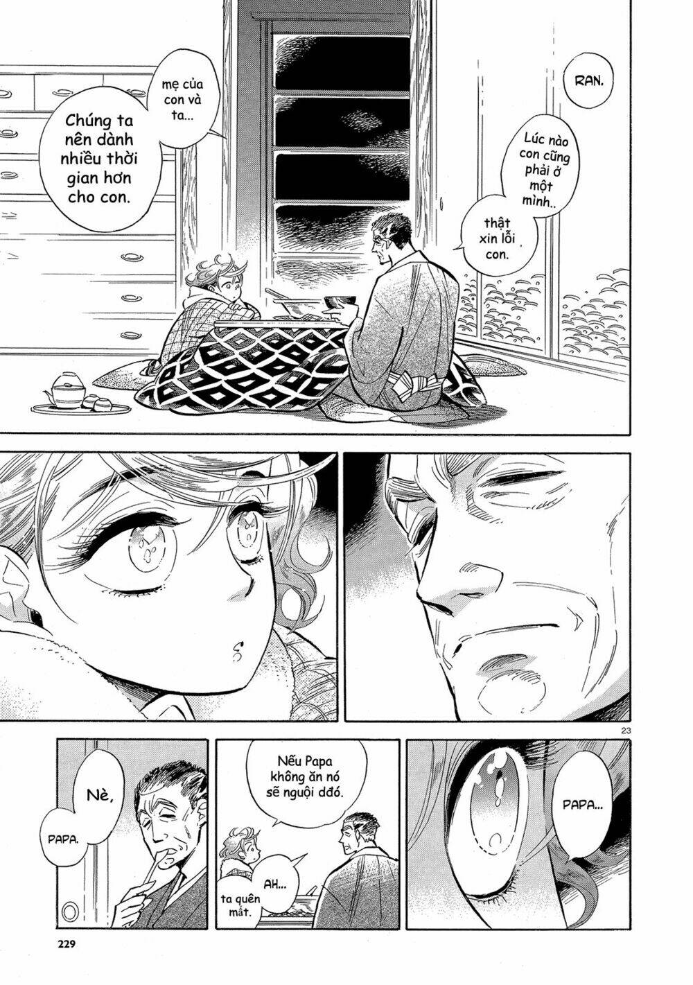 page_25.jpg